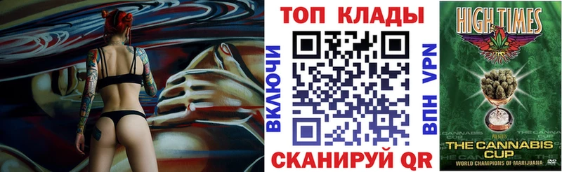 Сколько стоит Старый Крым Гашиш  Конопля  А ПВП  Мефедрон 