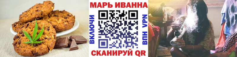 kraken зеркало  Старый Крым  Печенье с ТГК марихуана 