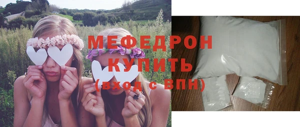 МДПВ Арсеньев