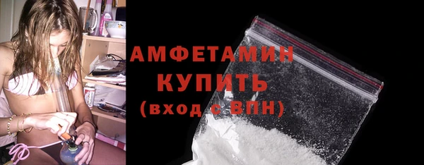 кокс Армянск
