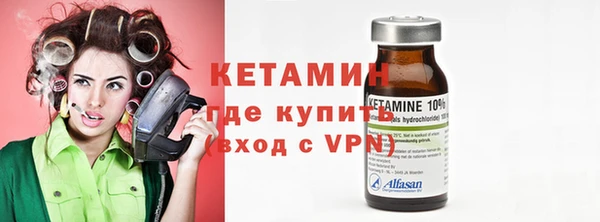 кокс Армянск