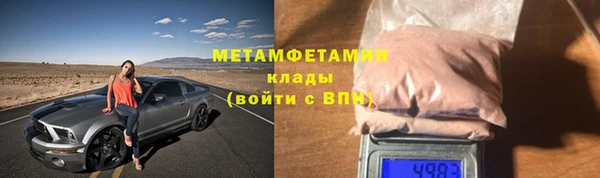 МДПВ Арсеньев