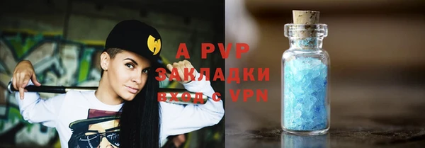 МДПВ Арсеньев