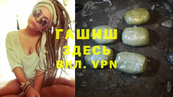 скорость Новозыбков