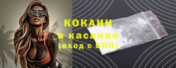МДПВ Арсеньев