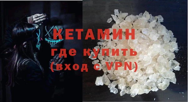 мефедрон Аркадак