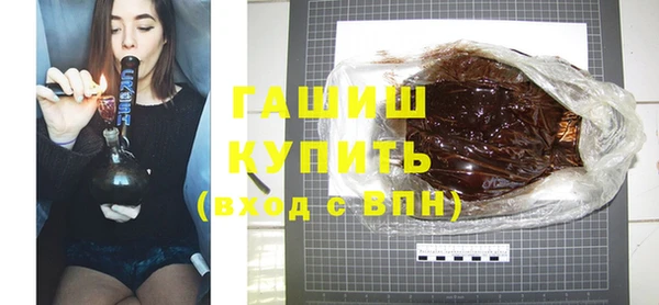 кокс Армянск