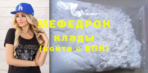 кокс Армянск