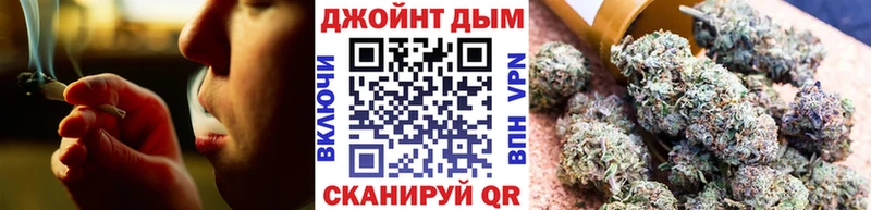 кракен как войти  Старый Крым  площадка официальный сайт  Бошки марихуана VHQ 